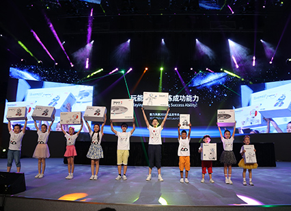 CCTV专题报道——2016能力风暴新品发布会